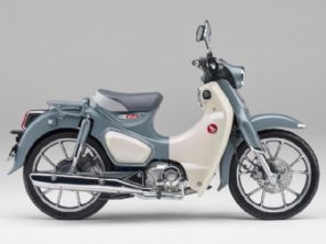 Super Cub C125