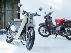 Super Cub C125