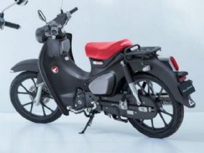 Super Cub C125