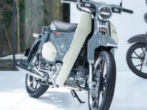 Super Cub C125