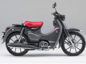 Super Cub C125