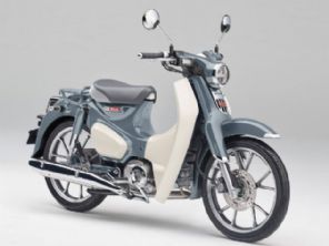 Super Cub C125