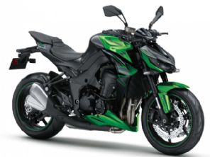 Recall da Kawasaki Z1000 2022: troca da ala do garupa