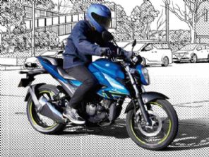 Gixxer 150