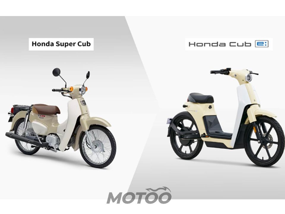 Honda Cub e 2023
