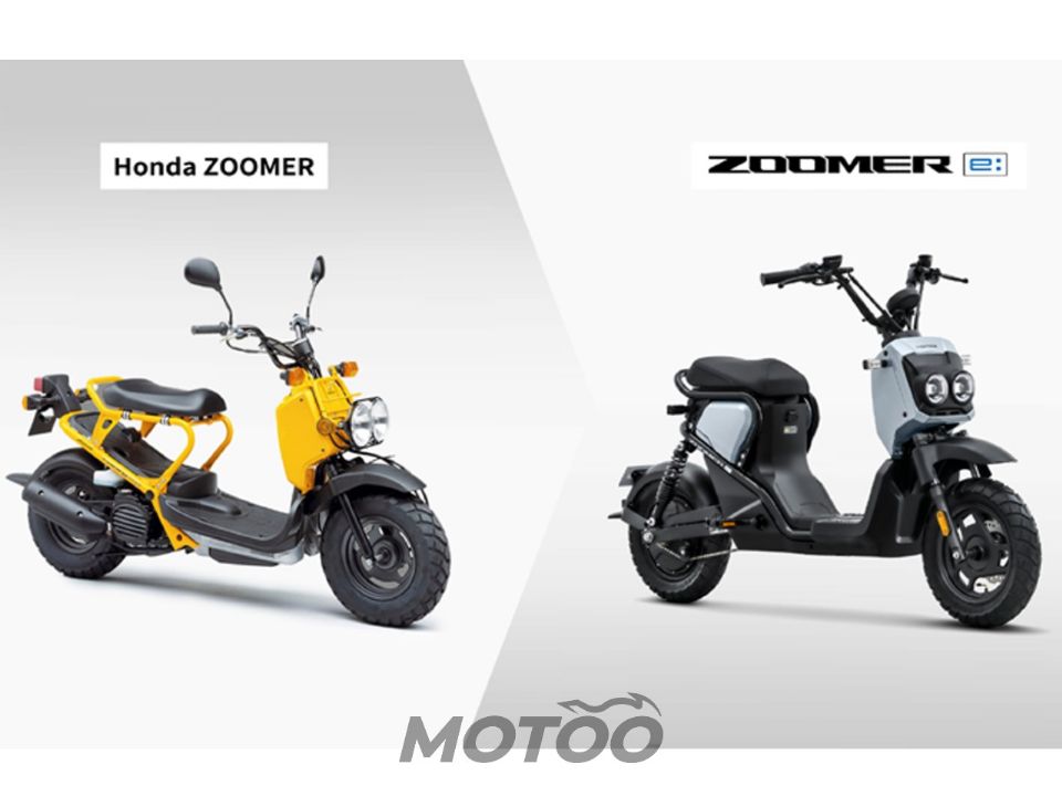 Honda Zoomer e 2023