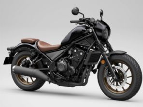 Rebel 500