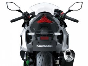 Ninja 7 Hybrid