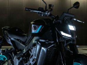 Yamaha MT-09 2024: visual agressivo e motor 'amplificado'