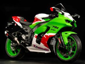 Ninja ZX-10RR