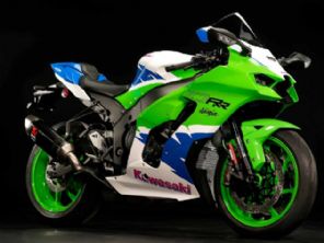 Ninja ZX-10RR