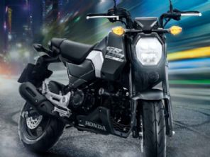 MSX125 Grom