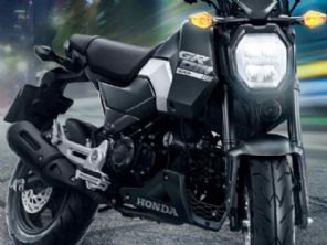 MSX125 Grom