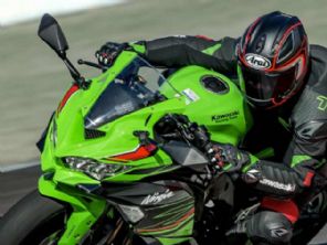 Ninja ZX-4R