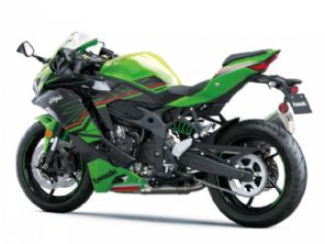 Ninja ZX-4R