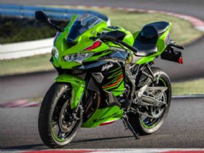 Ninja ZX-4R