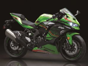 Ninja ZX-4R