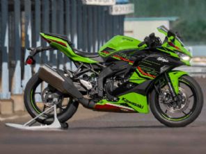 Ninja ZX-4R