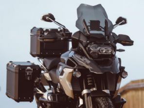 BMW R 1250 GS em edio 'definitiva': preldio do fim?