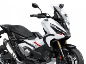 A primeira moto Honda 2024 no Brasil; saiba qual 