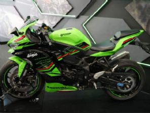 Ninja ZX-4R