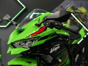 Ninja ZX-4R