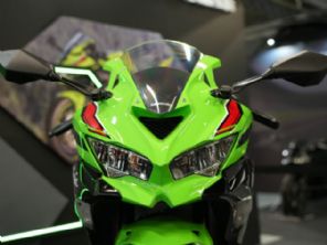 Ninja ZX-4R