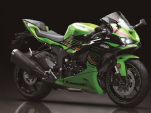 Ninja ZX-6R