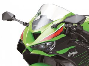 Ninja ZX-6R