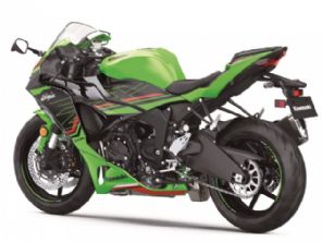 Ninja ZX-6R