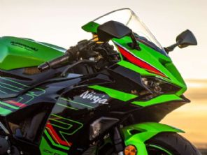 Ninja ZX-6R