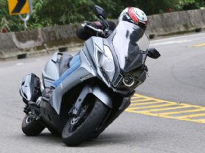 Kymco Downtown 350