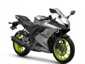 Preo da Yamaha R15 2024 sobe no Brasil; saiba quanto ficou