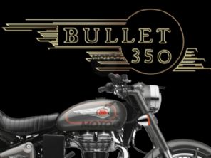 Royal Enfield Bullet 350 prestes a ser lanada (OFICIAL)