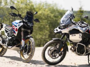 F 900 GS