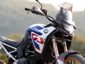 F 900 GS