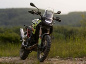 F 900 GS