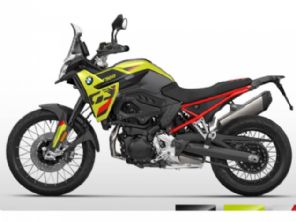 F 900 GS