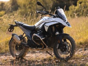 O preo da BMW R 1300 GS no Brasil (pr-venda ser via Mercado Livre)