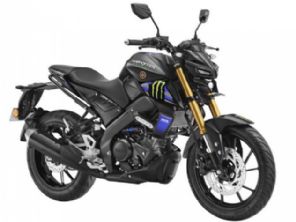 Yamaha MT-15 em verso inspirada na MotoGP!