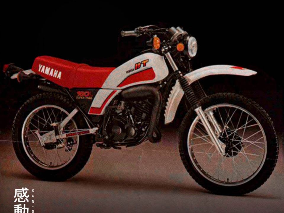 Yamaha DT 180L 1981