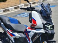 BMW C 400 X