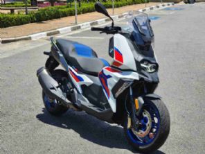 BMW C 400 X