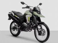 Yamaha Lander