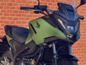 NC 750X