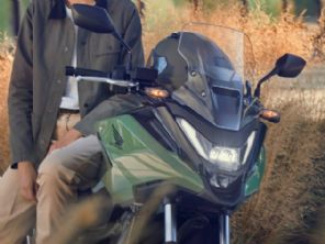 NC 750X