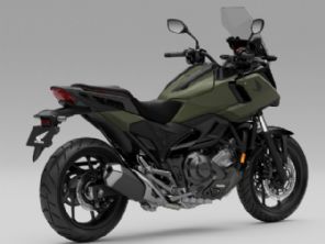 NC 750X