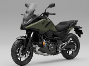 NC 750X