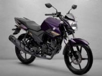 Yamaha Fazer 150