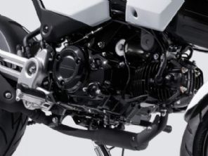 MSX125 Grom